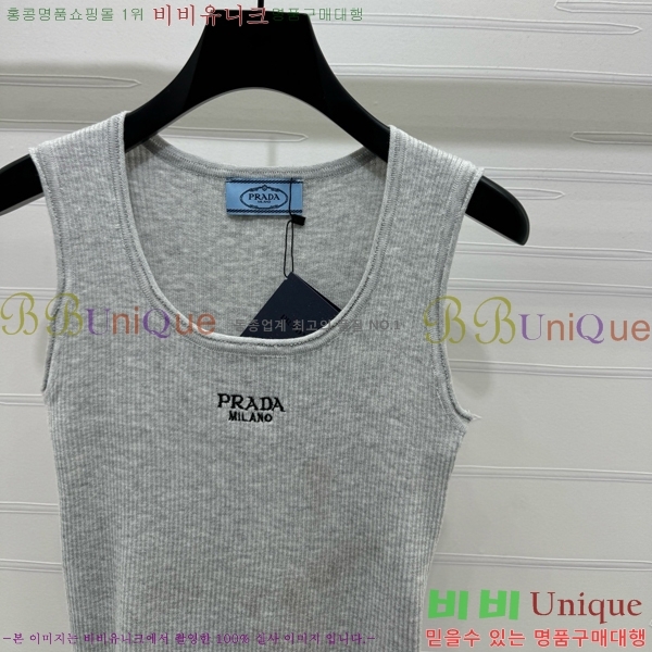   μҸ P2R411109-3