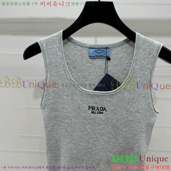   μҸ P2R411109-3