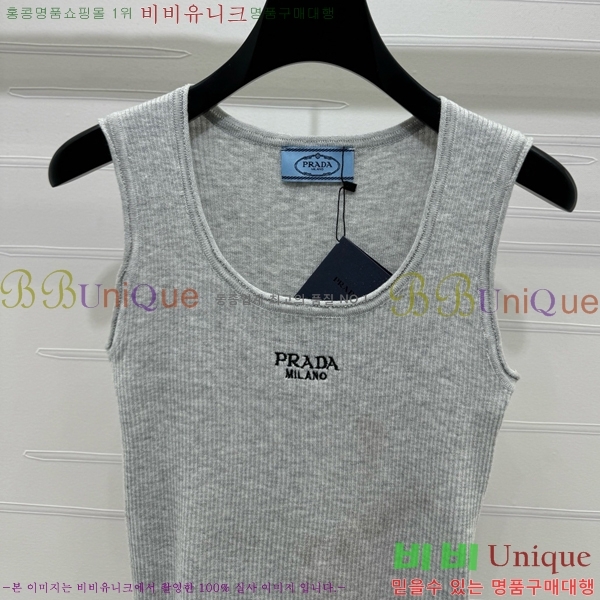   μҸ P2R411109-3