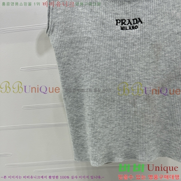   μҸ P2R411109-3
