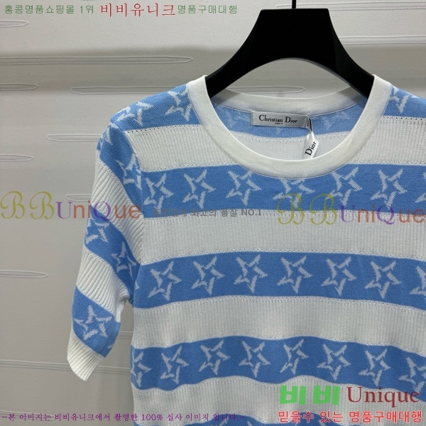    Ƽ DR511202-2