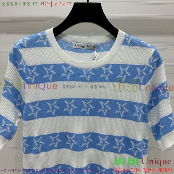    Ƽ DR511202-2