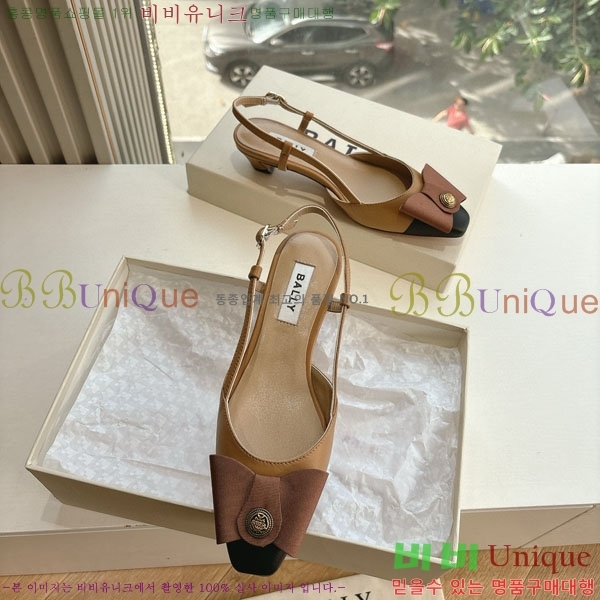 ߸    BL5509039-1