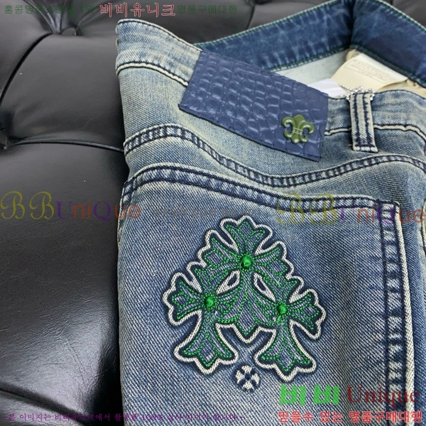  ũ û KC2522748