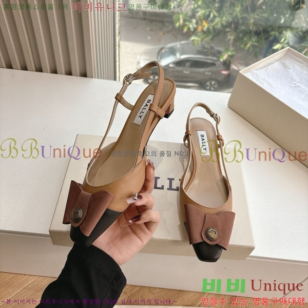 ߸    BL5509039-1
