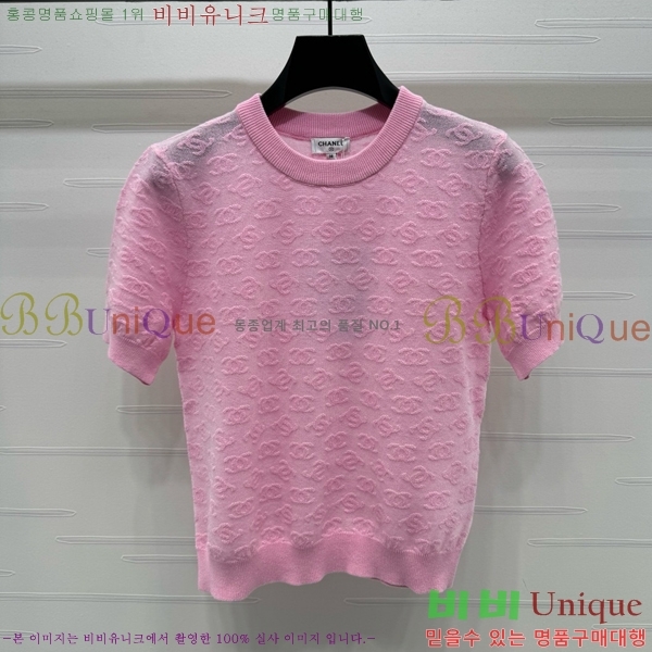  *  Ƽ CH4322055-19