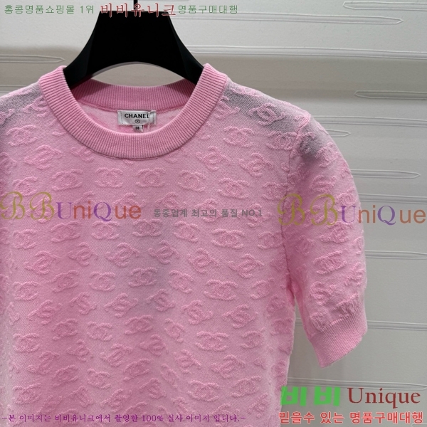  *  Ƽ CH4322055-19