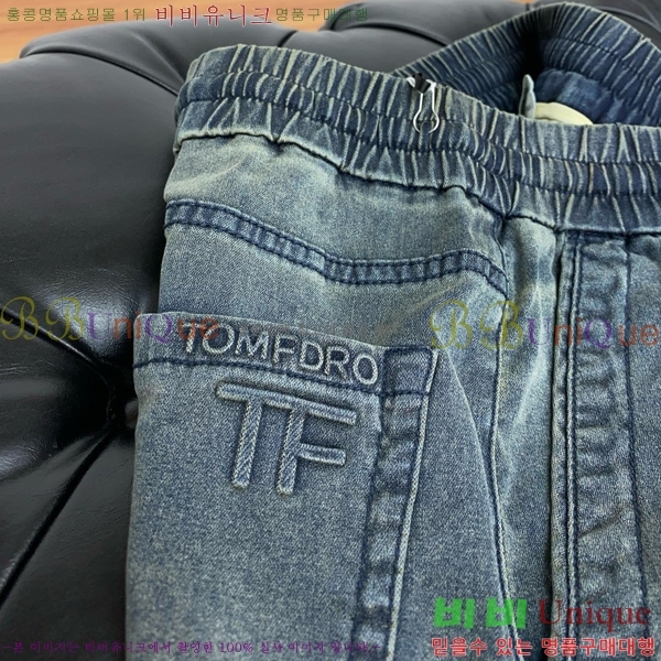   û TF245745674