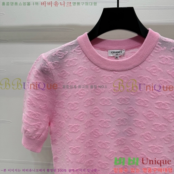  *  Ƽ CH4322055-19