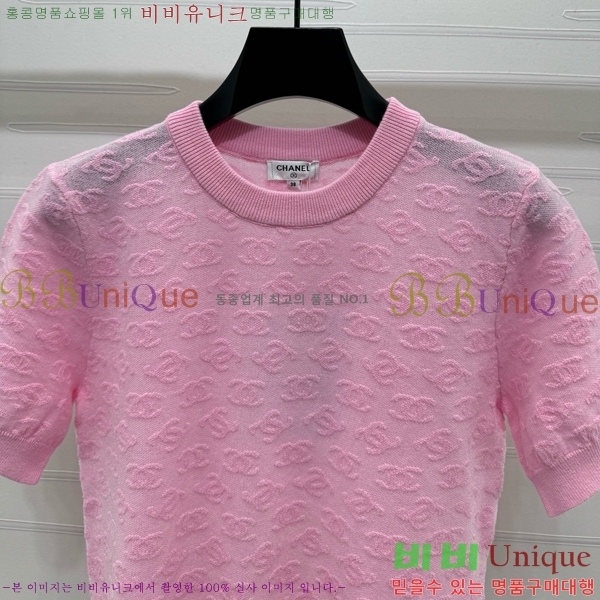  *  Ƽ CH4322055-19