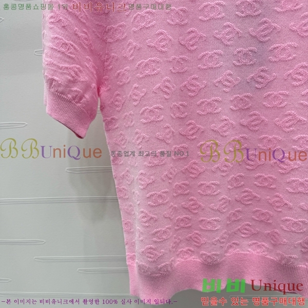  *  Ƽ CH4322055-19