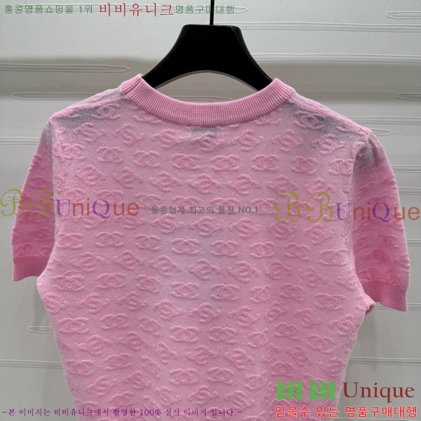  *  Ƽ CH4322055-19