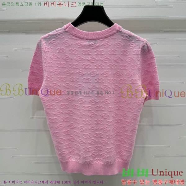  *  Ƽ CH4322055-19