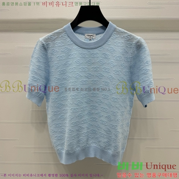  *  Ƽ CH4322055-20
