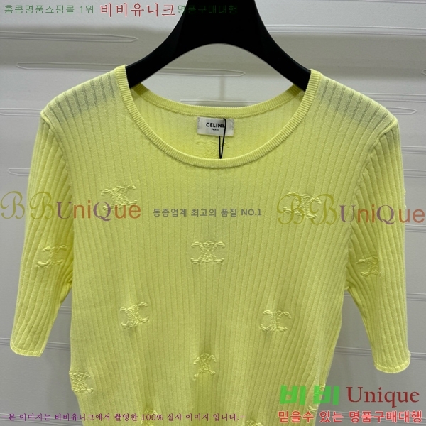    Ƽ CE21204343-4
