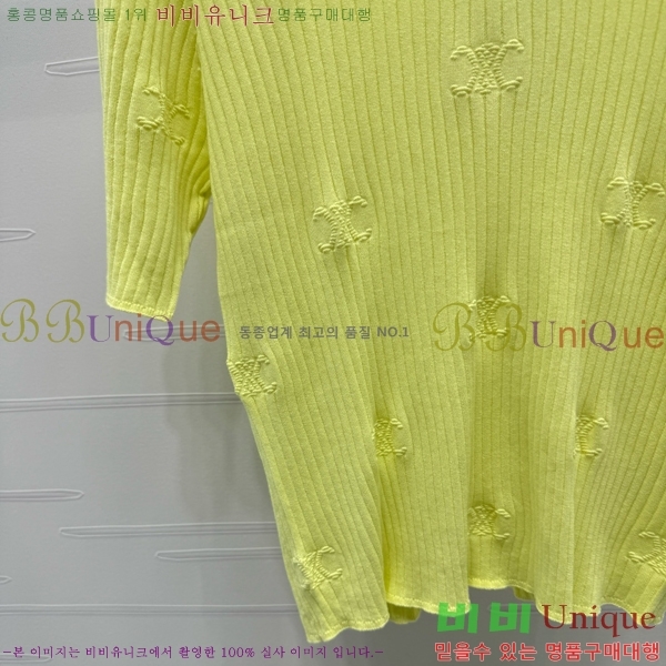    Ƽ CE21204343-4