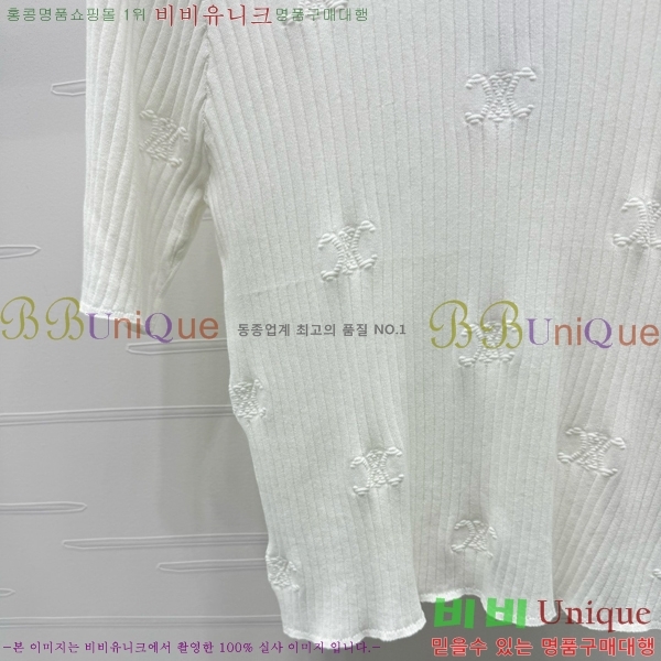    Ƽ CE21204343-6               