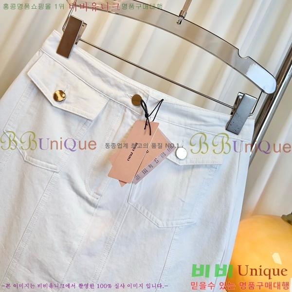  ̿̿ ĿƮ MU1215546-7
