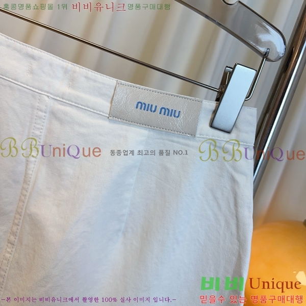  ̿̿ ĿƮ MU1215546-7