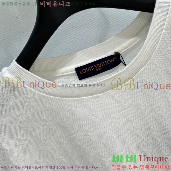  ̺ Ʈ LV60572222-6