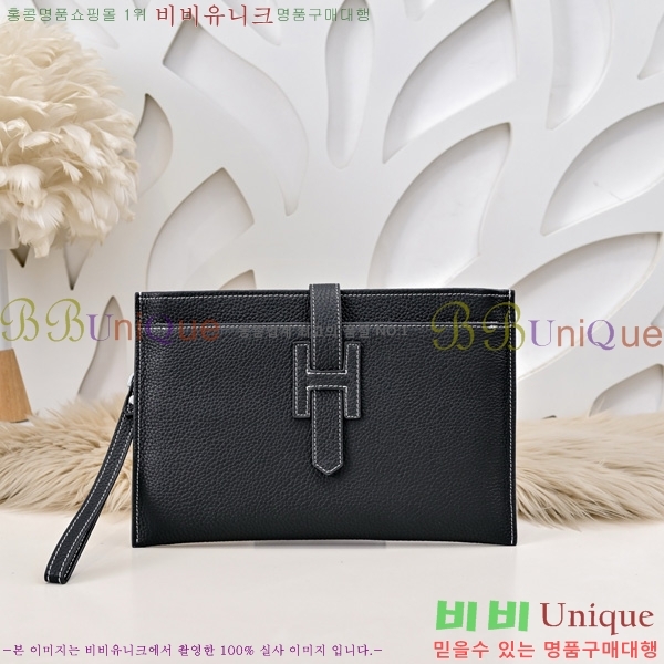 ޽ Ŭġ HE509992-2