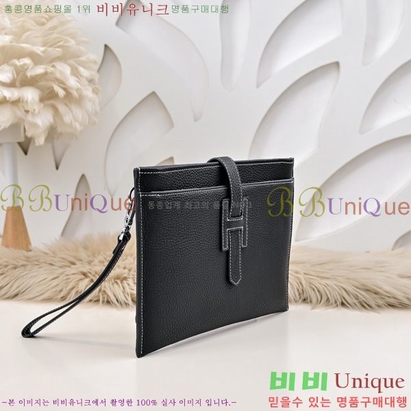 ޽ Ŭġ HE509992-2