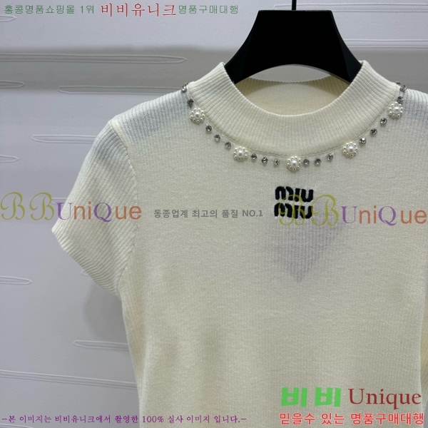  ̿̿  Ƽ M2U077605-12