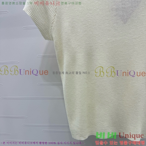  ̿̿  Ƽ M2U077605-12
