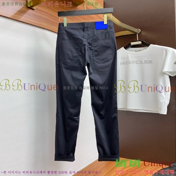   BU5283172-1