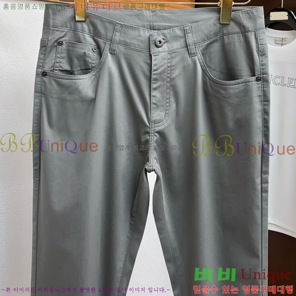    BU5283173-3