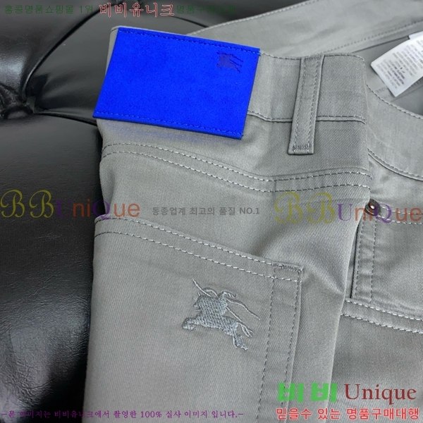    BU5283173-3