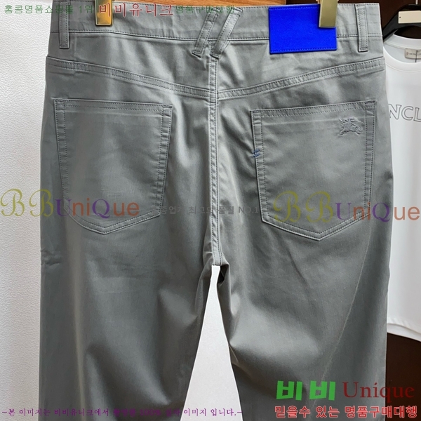    BU5283173-3