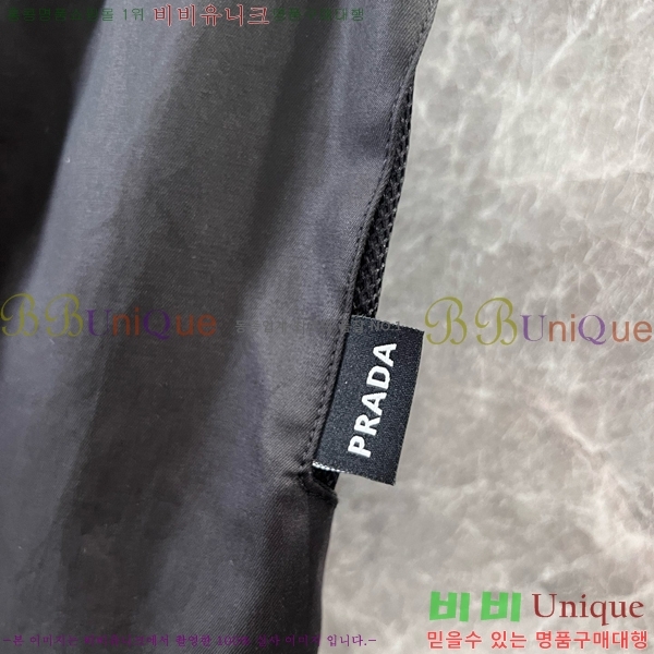    PRA58181109-5