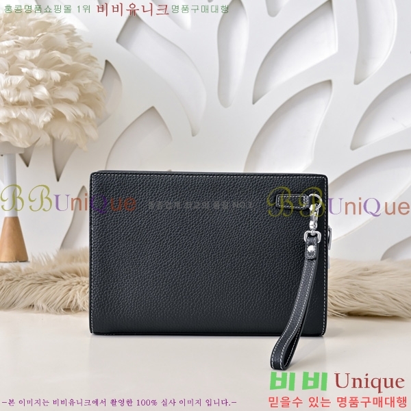޽ Ŭġ HE509995-1