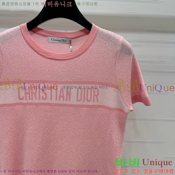    Ƽ DR501106-7