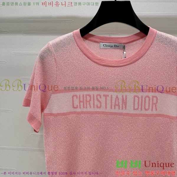   Ƽ DR501106-7