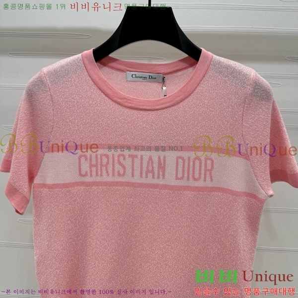    Ƽ DR501106-7