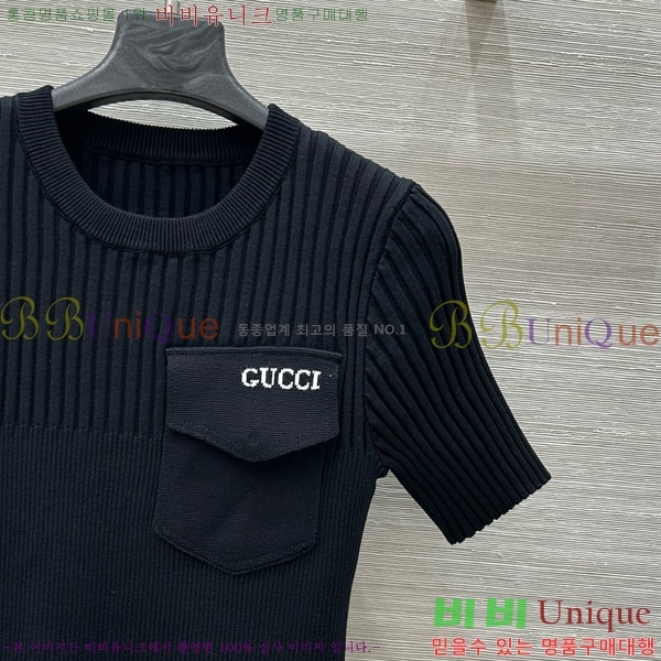    Ƽ GC2471110-2