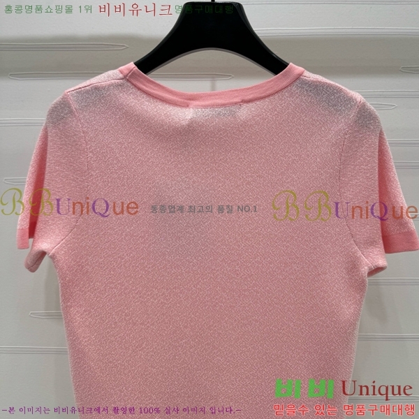    Ƽ DR501106-7