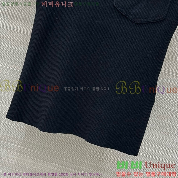    Ƽ GC2471110-2