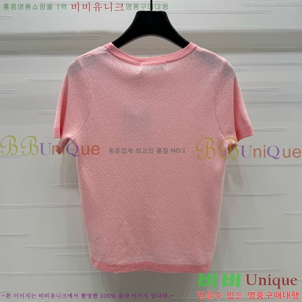    Ƽ DR501106-7
