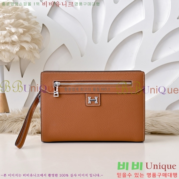 ޽ Ŭġ HE509995-2