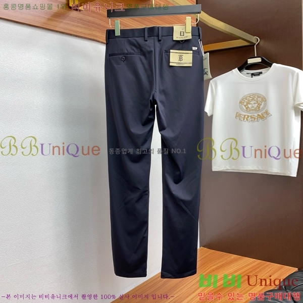    BU5283173-4