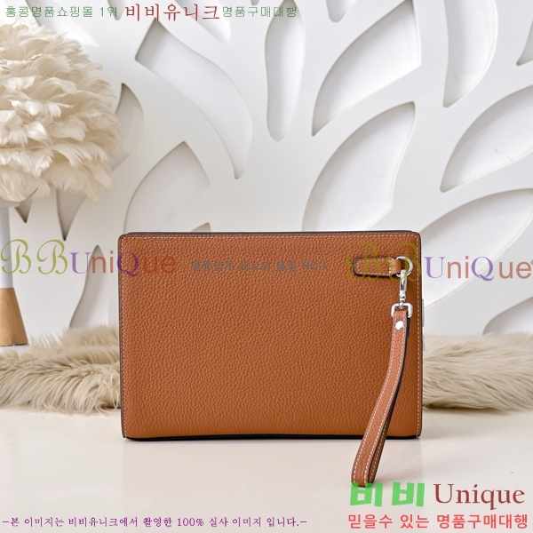 ޽ Ŭġ HE509995-2