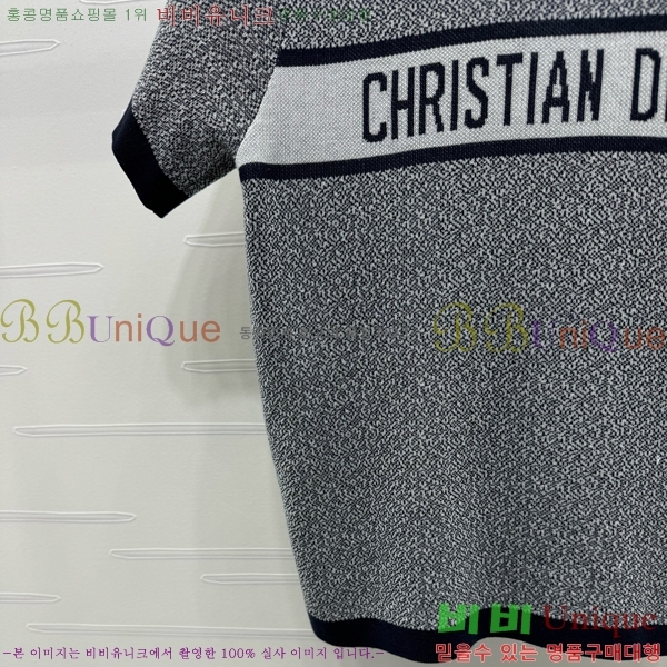   Ƽ DR501106-8
