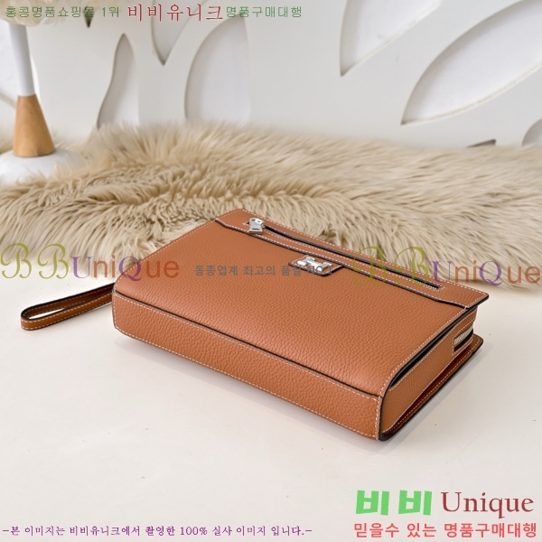 ޽ Ŭġ HE509995-2