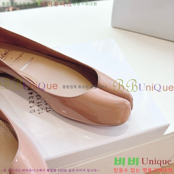    ÷ M6022411-3