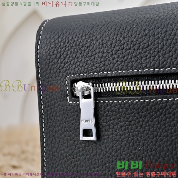 ޽ Ŭġ HE509996-1