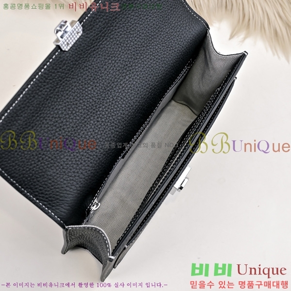 ޽ Ŭġ HE509996-1