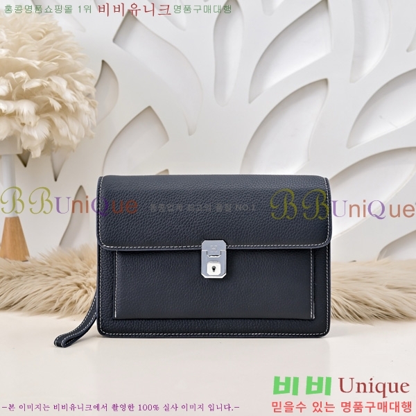޽ Ŭġ HE509996-2